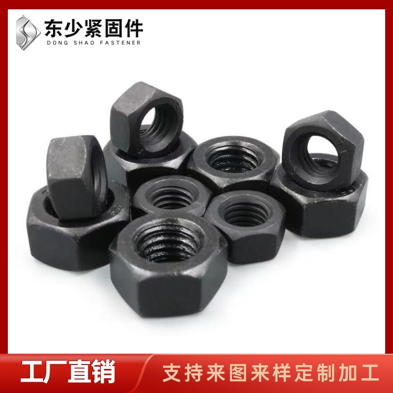 蚌埠市风电运输螺栓B7全螺纹螺柱 - 价格